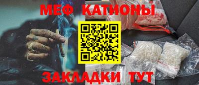 apvp Кингисепп