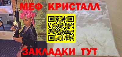 метадон Кинель
