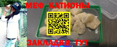 apvp Кингисепп