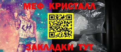 apvp Кингисепп