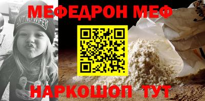 apvp Кингисепп