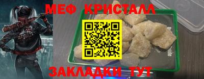метадон Кинель