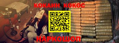 apvp Кингисепп