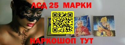 метадон Кинель