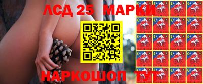 мефедрон VHQ Кимры