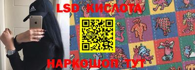 мефедрон VHQ Кимры