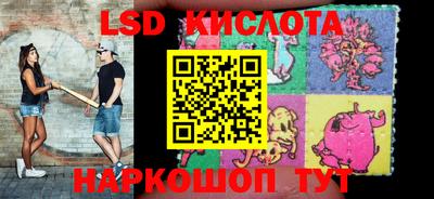 метадон Кинель