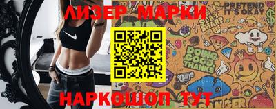 apvp Кингисепп