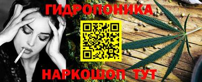 метадон Кинель