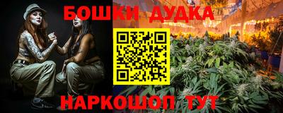 мефедрон VHQ Кимры