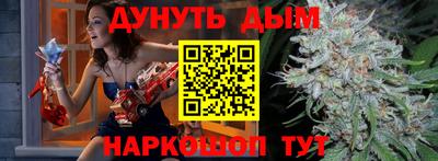 мефедрон VHQ Кимры