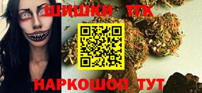мефедрон VHQ Кимры