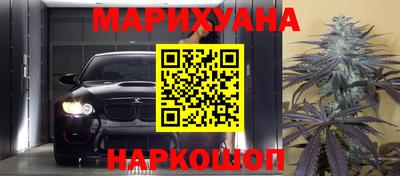 мефедрон VHQ Кимры