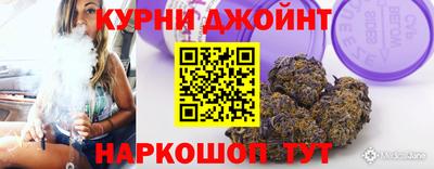 мефедрон VHQ Кимры