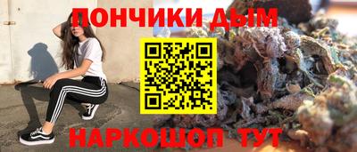 метадон Кинель