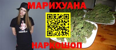 мефедрон VHQ Кимры