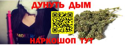 метадон Кинель
