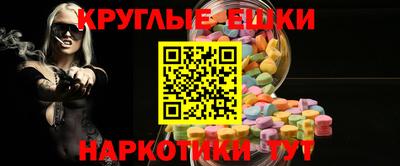 метадон Кинель