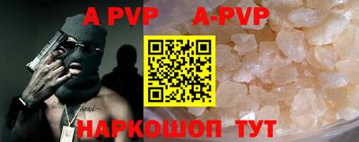 метадон Кинель