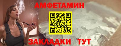 метадон Кинель