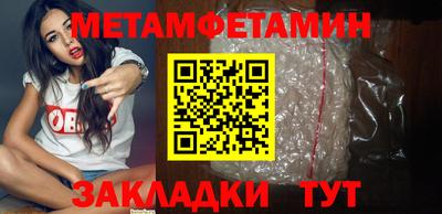 apvp Кингисепп