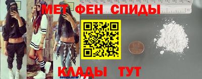 метадон Кинель