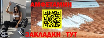 метадон Кинель