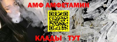 метадон Кинель