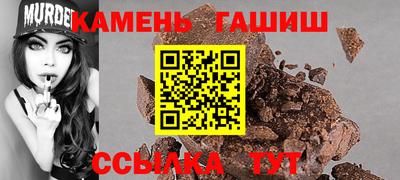 метадон Кинель