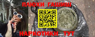 apvp Кингисепп
