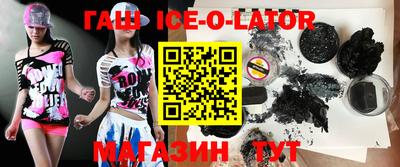 мефедрон VHQ Кимры