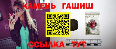 метадон Кинель
