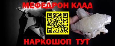 apvp Кингисепп